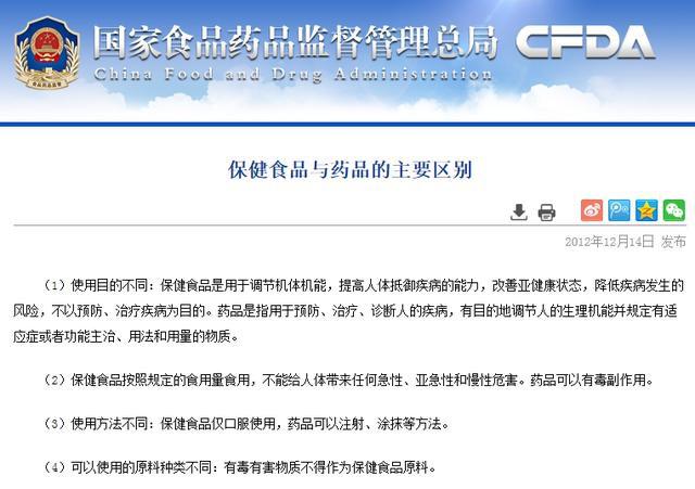 鍥劇墖3.jpg 鍥劇墖3.jpg